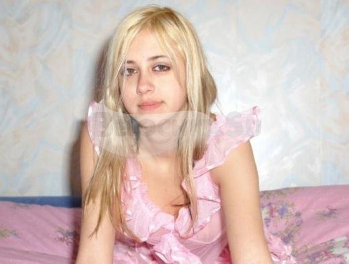 Проститутка Полина г. Архангельское