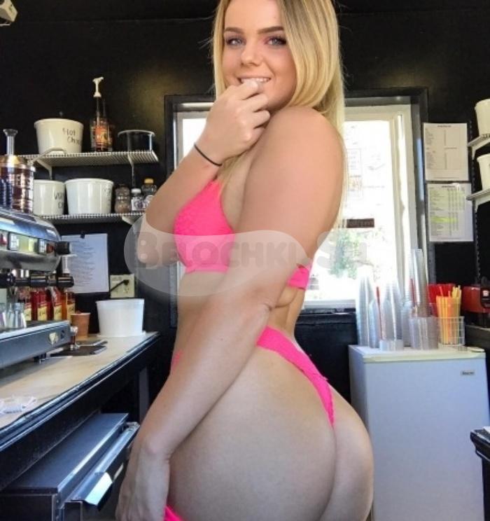 Проститутка Сладкая Парочка! г. Архангельское